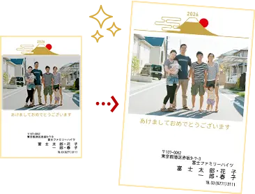 写真補正機能アリ！