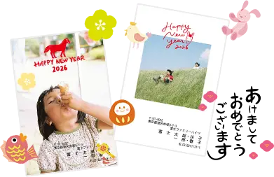 約300種類のスタンプ