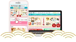 注文方法イメージ画像
