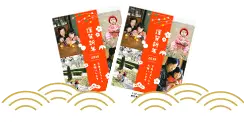 追加注文イメージ画像