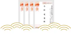 住所録マスタイメージ画像