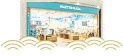 店頭サービスイメージ画像