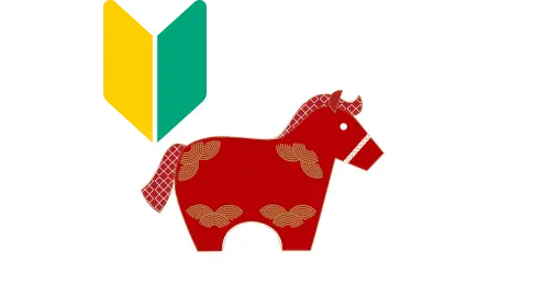 パレットプラザ年賀状って？