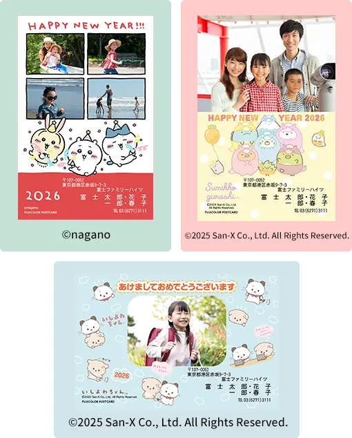 キャラクター(ディズニー、ポケモン、すみっコぐらし)