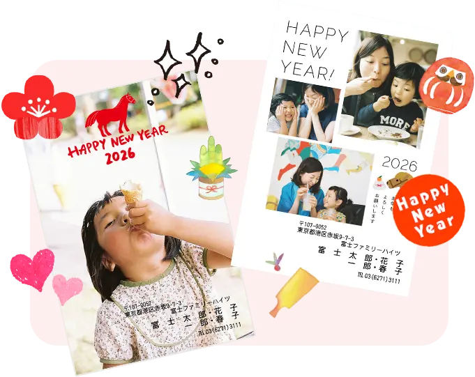 約300種類のスタンプでアレンジ！